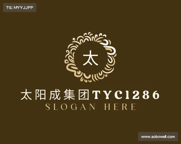 解读太阳成集团tyc1286官网